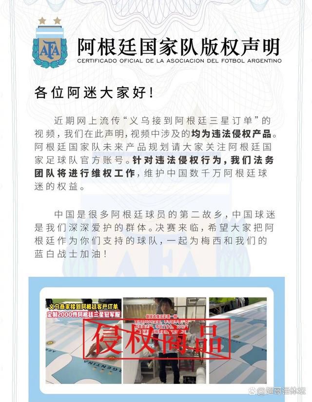 这是普利西奇生涯第六次获得该奖项提名，也是第四次成功当选：他曾在2017、2019、2021年荣膺这一奖项。